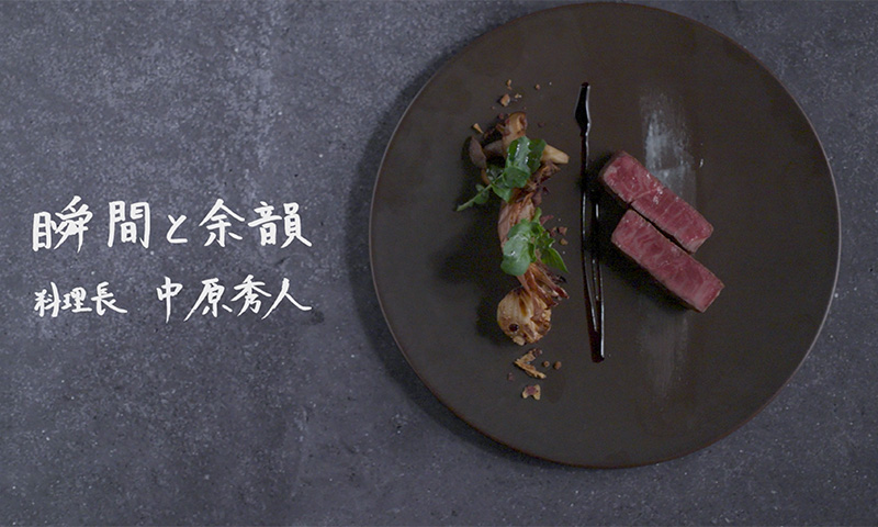 マリーゴールド熊本