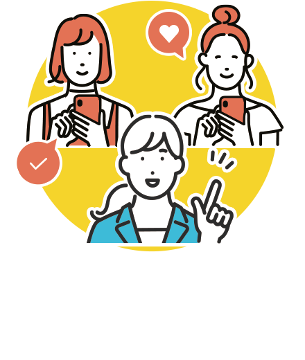 クリッカブルムービーでWEBやホームページと連動させたい